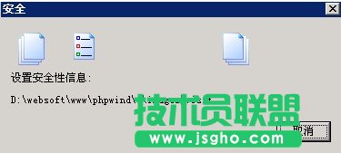 安装和使用FTP for Windows2003