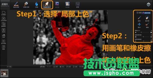 好照片为你记录奥运精彩瞬间