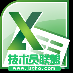 Excel非常实用的数据处理操作技巧介绍