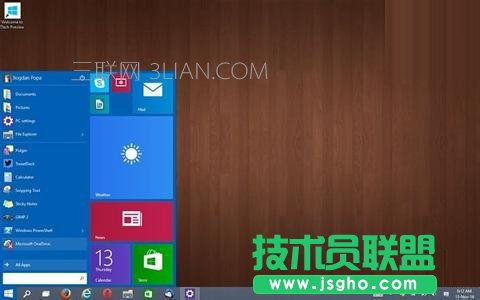 如何巧妙关闭win10最近打开的程序显示 三联