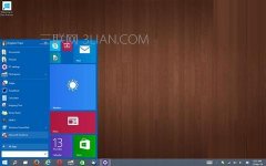 如何巧妙关闭win10最近打开的程序显示