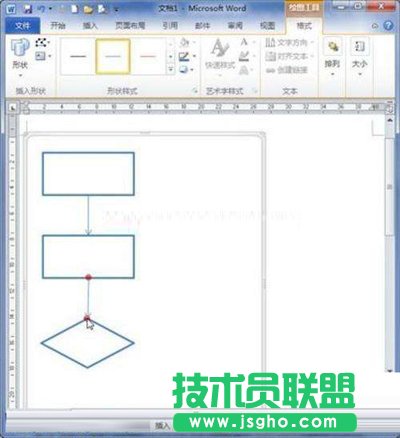 成功连接流程图图形
