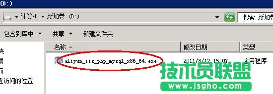 windows一键安装web环境全攻略