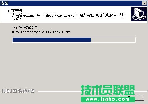 windows一键安装web环境全攻略