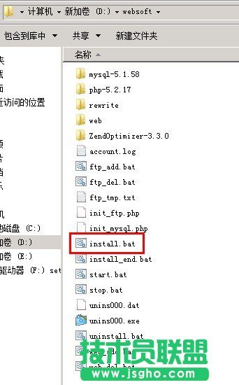 windows一键安装web环境全攻略
