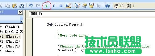 excel文档退出时不提示保存是怎么了？
