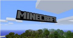 在LinuxVPS下架设Minecraft服务器