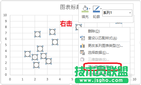 Excel的风险坐标图怎么做