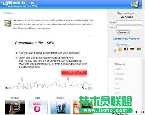 让PowerPoint失业 十个制作幻灯片网站