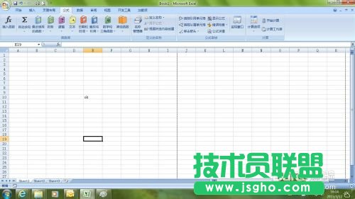 excel怎么打印多个工作表？将多个工作表生成一个打印文件一次打印出来的技巧  三联