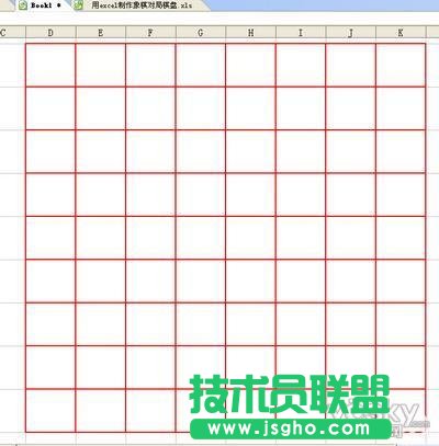娱乐办公 用WPS表格制作精美象棋棋局 三联