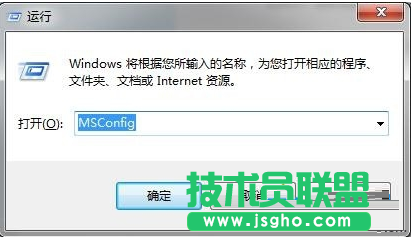Win7系统彻底卸载流氓浏览器6899 三联