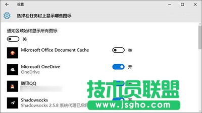 Win10预览版14271