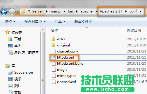 如何取消服务器/主机空间目录脚本的执行权限