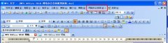 轻松共享 WPS Office 2010云办公技巧集锦