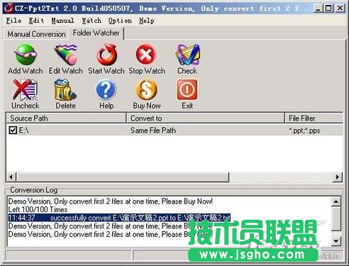 快速获取PowerPoint文字内容 三联