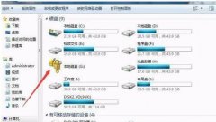 win7磁盘加密后忘记密码怎么找回