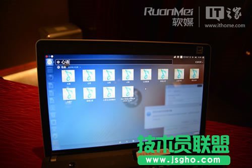 中文版Ubuntu“麒麟”特色功能介绍
