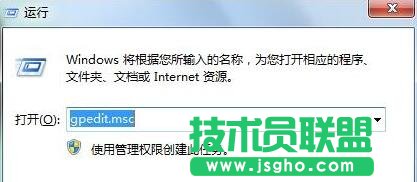 输入