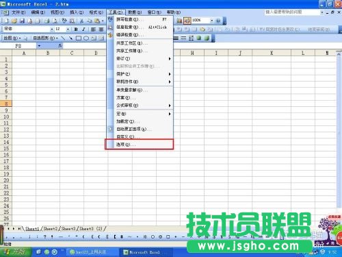 Excel中的网格线怎么取消?