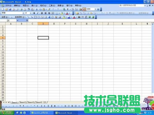 Excel中的网格线怎么取消? 三联