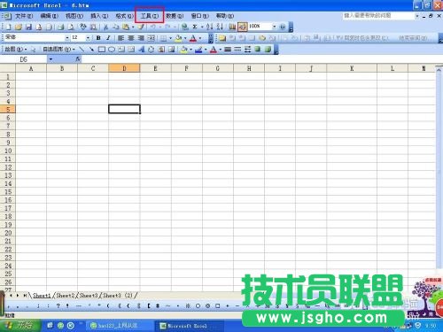 Excel中的网格线怎么取消?