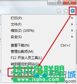 Windows10系统登录微软账户提示“发生了错误”的解决步骤1