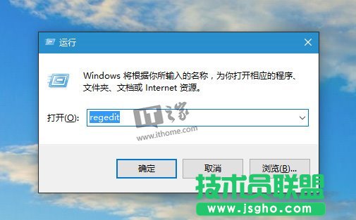 Win10使用进阶：一招让系统任务栏变得更透明