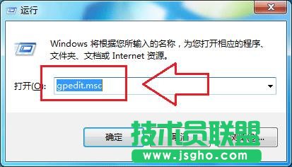 Win10升级提示怎么关闭？关闭Win7/8.1升级到Win10方法大全