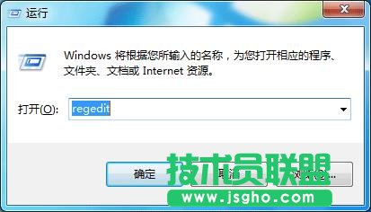 Win10升级提示怎么关闭？关闭Win7/8.1升级到Win10方法大全