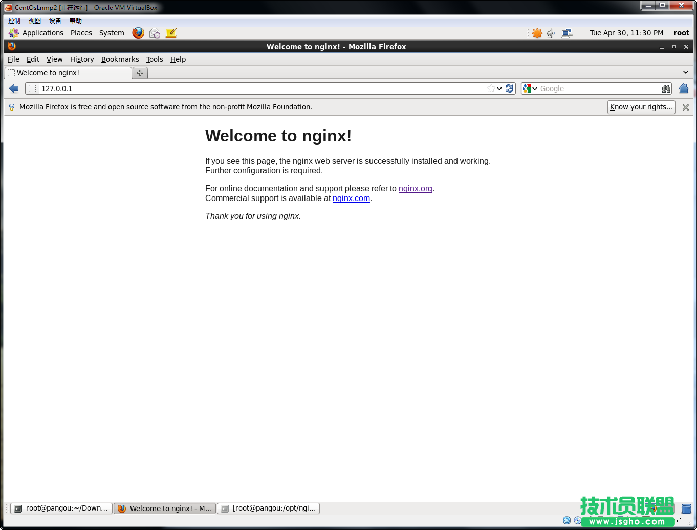 CentOS 6.4系统下编译安装LNMP和配置PHP环境