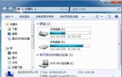 win7如何删除搜索记录