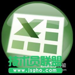 excel2007快速隐藏以及隐藏后恢复单元格内容的方法介绍   三联