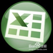 excel2007快速隐藏以及隐藏后恢复单元格内容的方法介绍