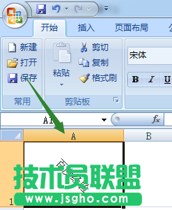 excel2007快速隐藏以及隐藏后恢复单元格内容的方法介绍