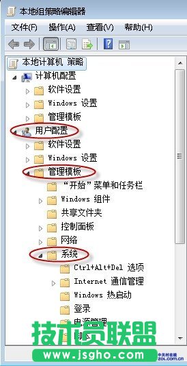 禁止主页被修改的办法——锁定注册表_新客网