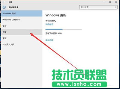 win10还原win7