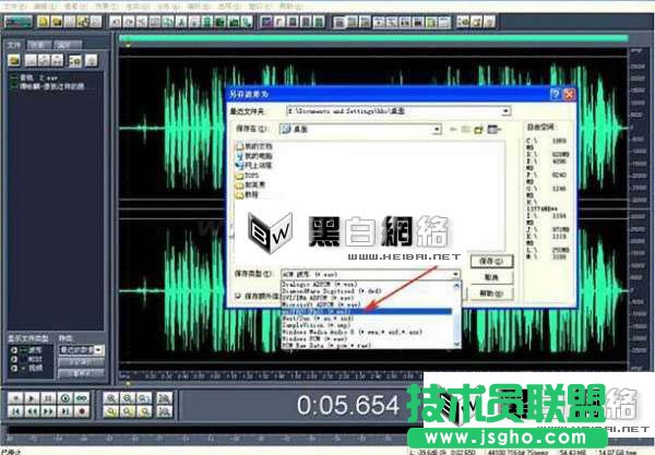 Cool Edit使用教程：录制自唱歌曲