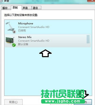 QT语音有回音噪音解决方法