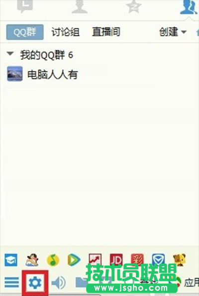 QT语音有回音噪音解决方法