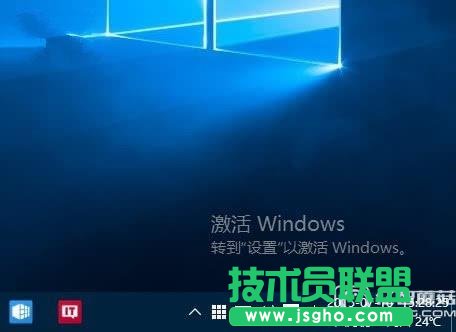 一分钟看懂 Win10盗版和正版的区别