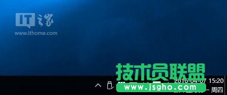Win10使用入门：让《Outlook日历》应用显示中国农历