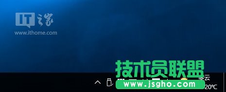 Win10使用入门：让《Outlook日历》应用显示中国农历