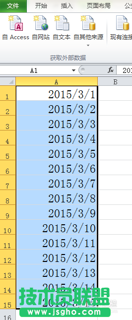 Excel在日期中加分隔符使其分隔开来的方法介绍