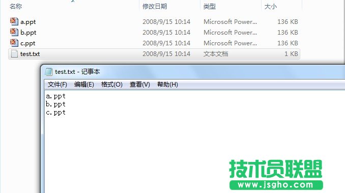 如何将多个PPT文件合并? 三联