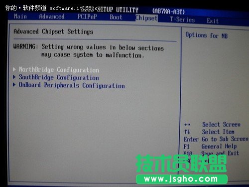 如何在固态硬盘上安装win7系统 三联教程