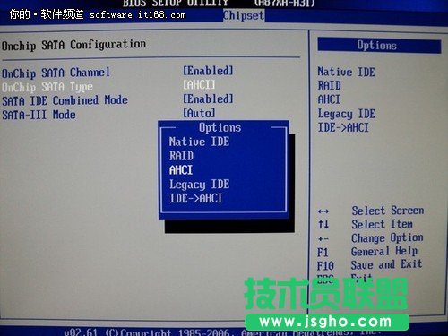 如何在固态硬盘上安装win7系统