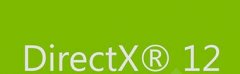 win7系统能否直接安装Directx12？