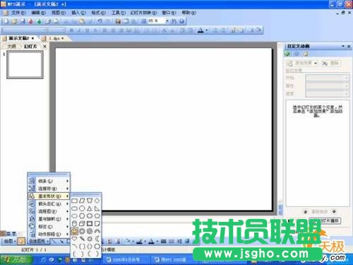 点击放大此图片