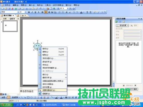 点击放大此图片